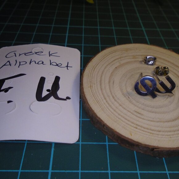 Greek Letters F U Stud earrings, stainless steel Studs, FU mismatched set 2/$10 - Picture 3 of 5